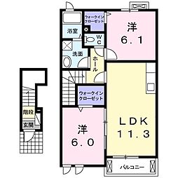 間取図画像 2LDK