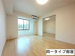 ミストラル 203 2階2LDKのリビング/ダイニング