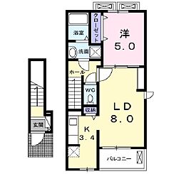 メゾン　シュシュ 2階1LDKの間取り