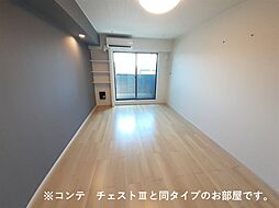 アロッジオ瀬田 305 3階1Kのリビング/ダイニング