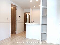 グレイス　カーサ 201 2階2LDKのリビング/ダイニング