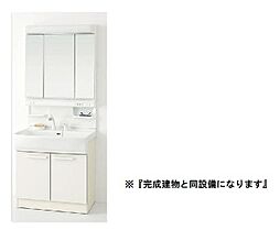 ジェイド 1LDKの写真