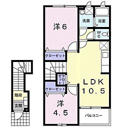 ラフレシール1 2LDKの間取図画像
