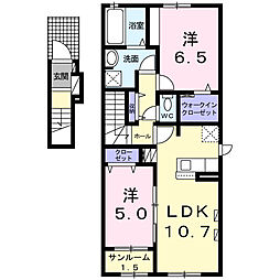 メゾン・ポエム 2LDKの間取図画像