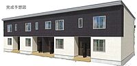 北海道恵庭市黄金北4丁目：物件画像／大東建託リーシング株式会社 千歳店