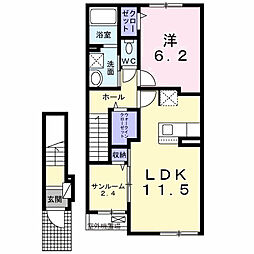 ニュー平和荘B 1LDKの間取図画像
