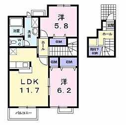 マウンテン・ヒルズ 2LDKの間取図画像