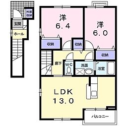 コンフォートみやび台2 2LDKの間取図画像