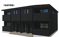 愛知県大府市森岡町3丁目：物件画像／大東建託リーシング株式会社 名古屋南店