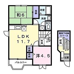 メゾン・ド・エスペランス1番館 2LDKの間取図画像