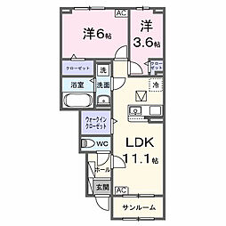 ミルキーウェイ 2LDKの間取図画像