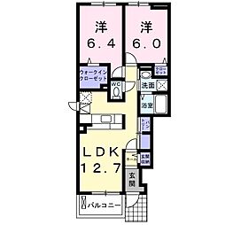 ファーゼルグランデ 2LDKの間取図画像