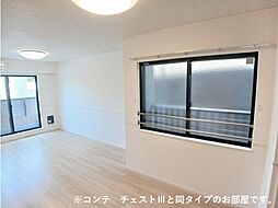 メゾンフルール 2LDKの写真