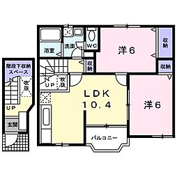 グリーンパーク6 2LDKの間取図画像