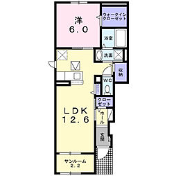 テラス南 1LDKの間取図画像