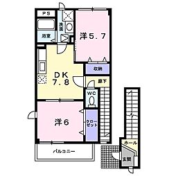 フローラル1 2DKの間取図画像