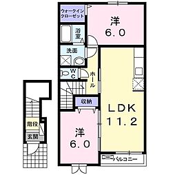 ルミエール 2LDKの間取図画像