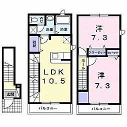 ラ・フルール 2LDKの間取図画像
