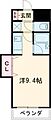 ダイアパレス鶴見町5階4.5万円