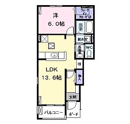 クノッシボア2 1LDKの間取図画像
