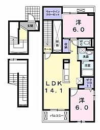 レルム・ダイキ 2LDKの間取図画像