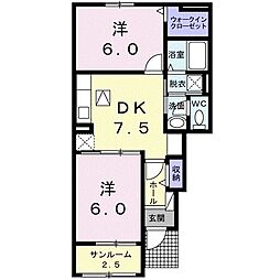 サン・ボヌール　ヤナイ　Ａ 1階2DKの間取り