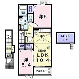 ピュア・エクスペンション 2LDKの間取図画像
