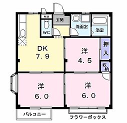 レジデンス吉津 3DKの間取図画像