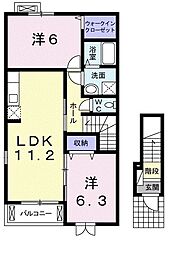 オランジュ・アムール 2階2LDKの間取り