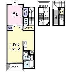 アルモニー 1LDKの間取図画像