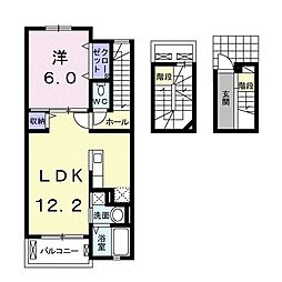 レメゾン日の出弐番館 1LDKの間取図画像