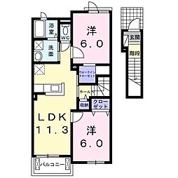 グレイス・メゾンII 2階2LDKの間取り