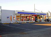 【コンビニエンスストア】ローソンまで450ｍ