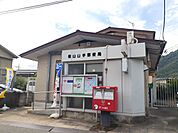 【郵便局】福山山手郵便局まで220ｍ
