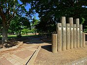【公園】西藤中央公園まで220ｍ