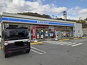 【コンビニエンスストア】ローソン福山日吉台店まで380ｍ