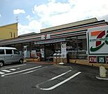 【コンビニエンスストア】セブンイレブンまで700ｍ