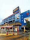 ドン・キホーテ北池袋店まで484ｍ