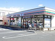 【コンビニエンスストア】セブンイレブンまで500ｍ