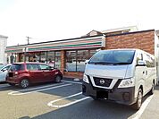 【コンビニエンスストア】セブンイレブン南蔵王町2丁目店まで350ｍ