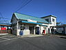 周辺：【駅】吉良吉田駅まで1300ｍ