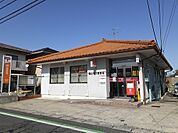 【郵便局】岡山辛川郵便局まで1100ｍ