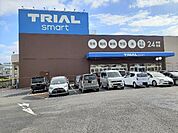 トライアルsmart成田店まで2000ｍ