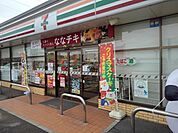 【コンビニエンスストア】セブンイレブンみやき町江口店まで700ｍ