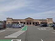 【スーパー】主婦の店　鶴岡イーネ店まで812ｍ