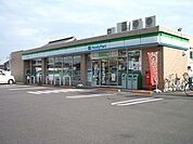 【コンビニエンスストア】ファミリーマート 西尾中畑店まで1100ｍ