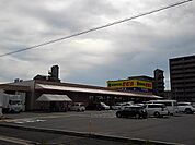 【スーパー】新鮮市場きむら宇多津店まで900ｍ