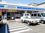 【コンビニエンスストア】ローソン大蔵谷清水店まで250ｍ