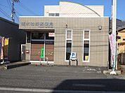 【郵便局】清水袖師郵便局まで300ｍ
