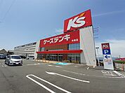 ケーズデンキ本巣店まで700ｍ
